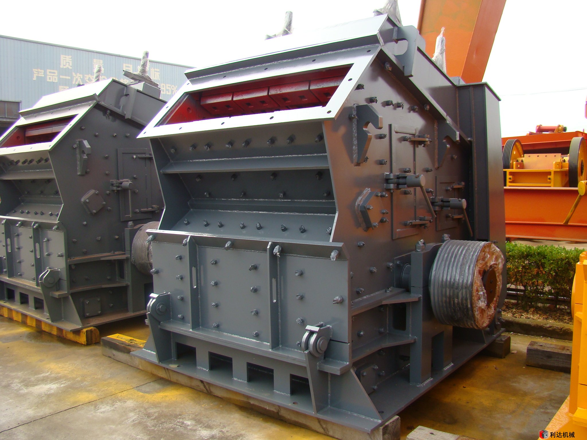 反擊式破碎機(jī)