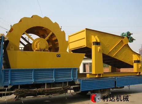 鞏義利達雙輪洗砂機