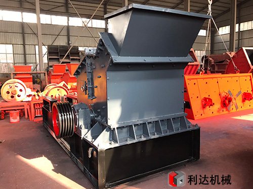 液壓開箱制沙機